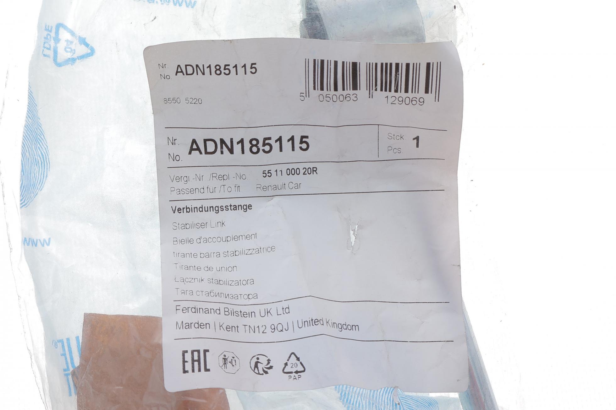 ADN185115 BLUE PRINT